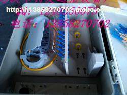 慈溪市锝愛(ài)通信設(shè)備廠熱推廣電電信設(shè)備da16a1 b1，供應(yīng)商直供價(jià)格優(yōu)