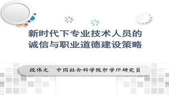 會計繼續教育,注冊會計師繼續教育,CPA繼續教育,企業財務培訓 上海國家會計學院遠程教育網