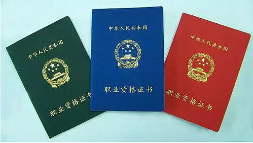 貴州省歌舞劇院交響樂團音樂總監 尾席批示簽約儀式舉止 保定市建筑科技教育中心