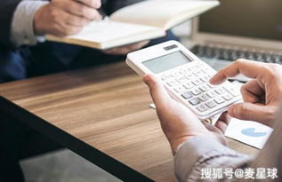 2019年注冊(cè)會(huì)計(jì)師 財(cái)務(wù)成本管理 每日一練 7月25日