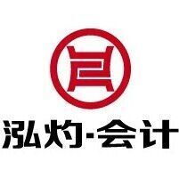 注冊上海食品公司代理黃頁 公司名錄 注冊上海食品公司代理供應商 制造商 生產廠家 八方資源網