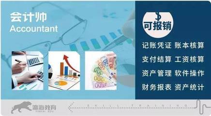 政府發(fā)錢啦!一年領(lǐng)三次補(bǔ)貼,考證還能免費(fèi)落戶!