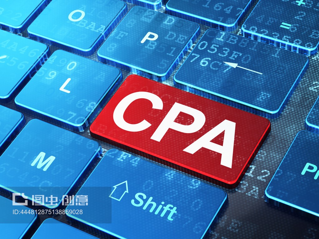 商業(yè)概念:計(jì)算機(jī)鍵盤背景下的注冊會計(jì)師Business concept: CPA on computer keyboard background